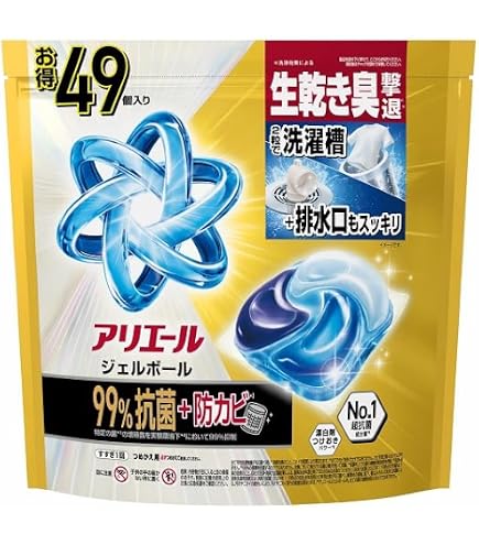 Amazon.co.jp: アリエール 洗濯洗剤 ジェルボール PRO POWER つめかえ